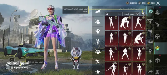  2 حساب ببجي من سيزون5
