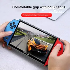  11 جهاز ألعاب محمول