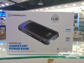  1 Powerology jumpstart power bank 6L 16000mah