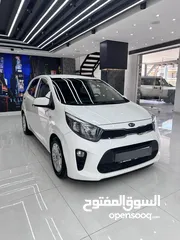  2 كيا مورنيج