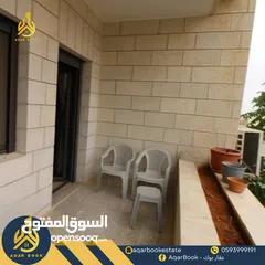  3 شقة مفروشة للايجار