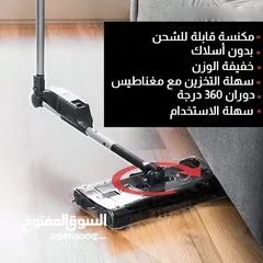  9 مكنسة شحن لمامة G6 القابله للطي اللمامه اللهلوبه مكنسه لمامه مكانس لمامة