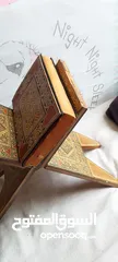  3 قران قديم انتيك