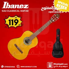  1 Ibanez GA3 Classical Guitar جيتار كلاسيك جديد مع شنطة