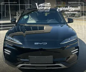  1 بي واي دي سونغ بلس شامبيون 2024 بدفعة اولى و على الهوية الشخصية فقط