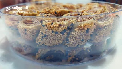  2 مقروطة كورنر