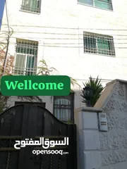  1 شقه للايجار ، ام نواره ،حي عدن تقاطع شارع أبو طالب مع شارع عبد المجيد المعايطه، مقابل مسجد الشورى