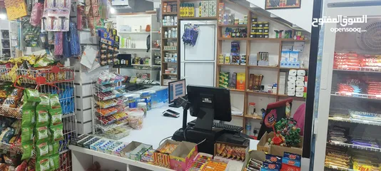  3 supermarket for sale in ruwi near ruwi bus station