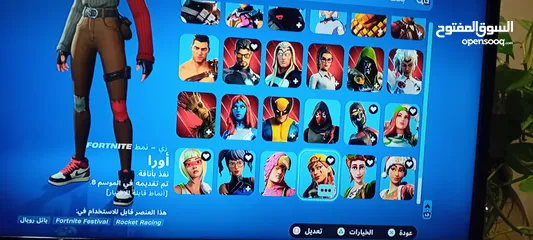  12 حساب بلايستيشن كامل فيه حساب فورتنايت قوي كثير و يتضمن حساب روكت ليق و حساب قراند 5 فيه 200مليون