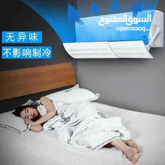  5 موزع هواء للتكييف أثناء النوم