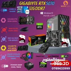  1 كل عام وانتم بخير  i5 12400f ram 16gb rtx 4060 بسعر الجمله