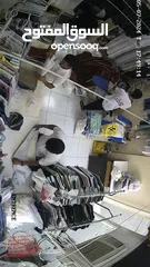  5 Good profitable laundry shop for sale