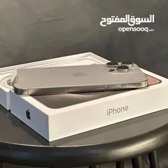  2 ايفون 15 برو ماكس