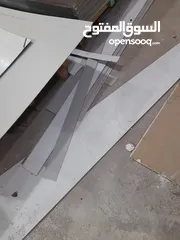  1 الواح الكبوند