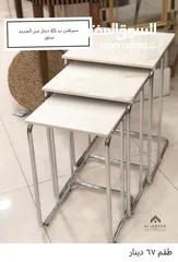  4 مجموعة اغراض للبيع