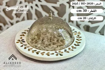  25 مضايف شكولاته للعيد