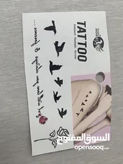  8 Waterproof tattoos just for 200 fils(each)“LIMITED EDITION”buy now ,easy to use and non toxic