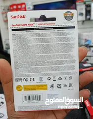  2 SanDisk 512GB Ultra Flair USB 3.0 Flash Drive