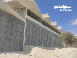  3 محلات للبيع