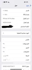  3 Iphone 14 pro max