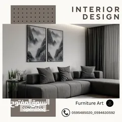  3 تفصيل جميع انواع ومديلات الكنب زوايه الامريكيه واسرائيلي في المقاس الي انتا بدك اياه او استاندر.