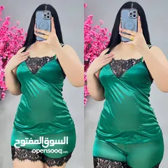  24 كوزمتك نجمه