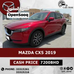  13 Price Reduced BMW 750Li 2016 Full Option Zero Accidents Full Insurance For Sale or Exchange