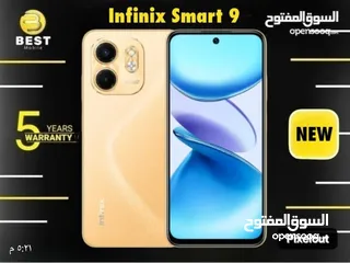  1 جديد سمارت 9 انفنكس // infinix smart 9 new 64G