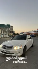  2 مرسيدس s class 350 للبيع او مرواس