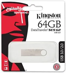  1 فلاشة كينجستون 64GB