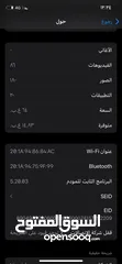  1 ايفون غير مخدش ولا شي نضيف بطاريه85 64جيجا شرق اوسط مش مغير فيه اشي