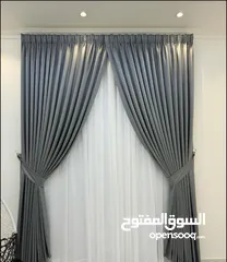  2 AL Naimi Curtains Shop —  We Making New Curtains - Rollers - Blackout anywhere in Qatar √