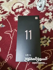  10 Xiaomi 11 Ultra