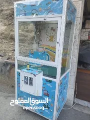  3 لعبة كماشة للبيع