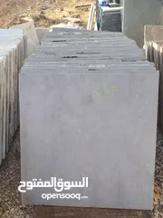  4 عمان ابو علندا