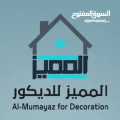  7 ديكورات جبسيه