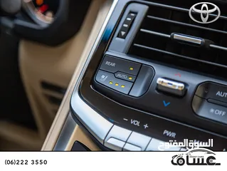  23 Toyota Land Cruiser Gx-r Twin turbo 2024  يمكن التمويل بالتعاون مع المؤسسات المعتمدة لدى المعرض