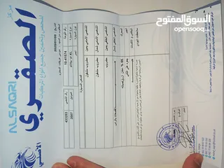  30 بيكانتو 2007 جير عادي ماتور 1100 مرخصة ، ليست بحاجة إلى الصيانة