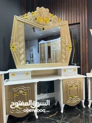  2 غرف نوم تركي