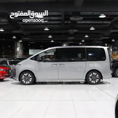  3 HYUNDAI STARIA PREMIUM - 2024 مقعد مخصص لذوي الاحتياجات الخاصة