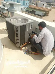  5 Al - Aqeeq Central Air conditioning العقيق تكييف المركزي
