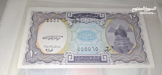  17 عملات متنوعه بأرقام مميزه
