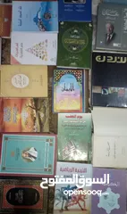  4 47 كتاب اغلبهم جديد مع هدية 10 كتيبات صغيرة بالصور