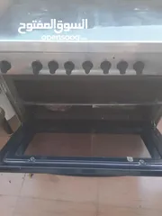  4 غاز 6 عيون وثلاجه سنترال أمريكي وثريا يا بلااااش