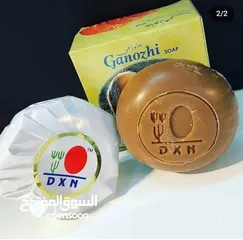  9 منتجات طبيعة صحية من شركة دكسن عالمغ