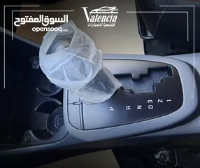  11 كيا مورنينج 2020 بدفعة اولى و على الهوية الشخصية فقط