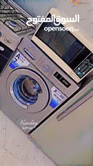  7 اثاث مستعمل