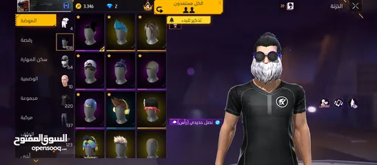  15 الحساب مرتب ناقصو اسلحة مطورة واكمن اشي بصير ممتاز