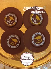  9 بكجات شوكولاه مصنوعة من أجود انواع الشوكولاته البلجيكيه لجميع المناسبات هدايا عيد الحب اعياد تخرج