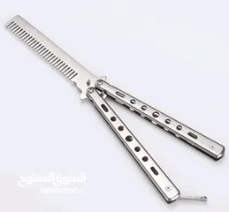  4 مشط الفراشة butterfly brush